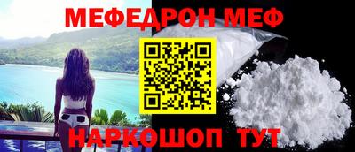 дурь Кудрово