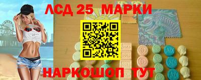 меф Бугуруслан