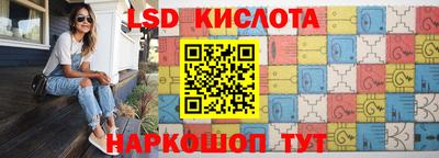 меф Бугуруслан