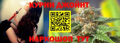 меф Бугуруслан