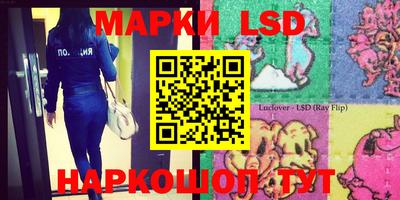 меф Бугуруслан