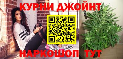 меф Бугуруслан
