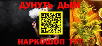 меф Бугуруслан