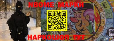 дурь Кузнецк