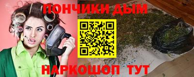 соль ск Бузулук